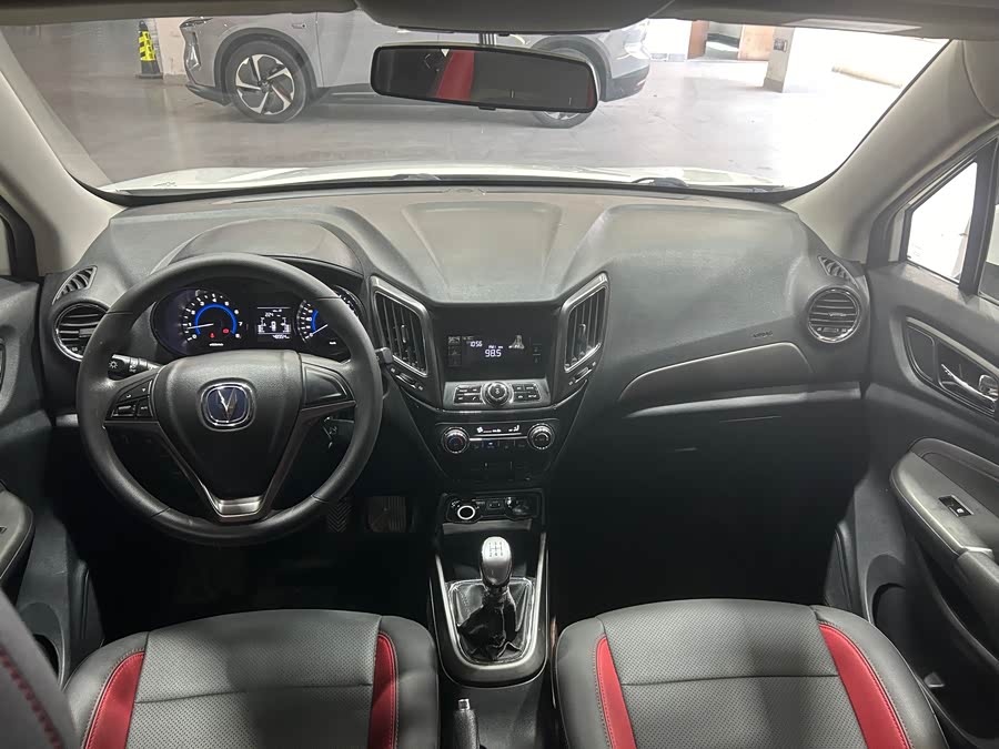 Changan CS15 2018 car image #13