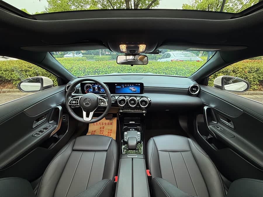 Mercedes-Benz A Class 2023 car image #13