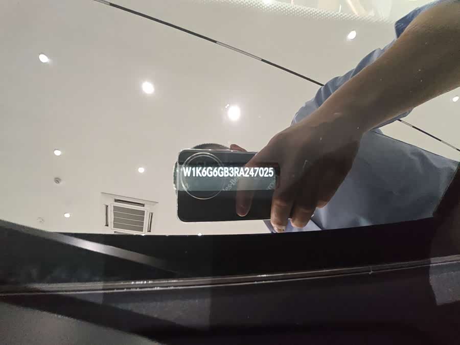 Mercedes-Benz S Class New Energy 2025 image de voiture #13