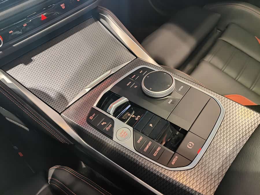 BMW M240i #13 BMW M240i صورة سيارة #13