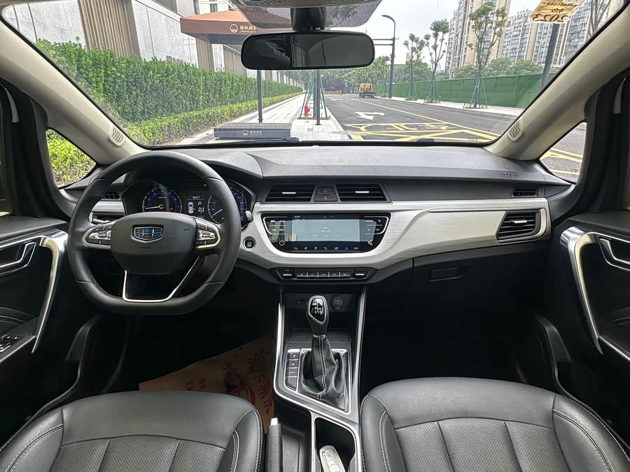 GEELY Vision X3 2021 #13 GEELY Vision X3 2021 car image #13