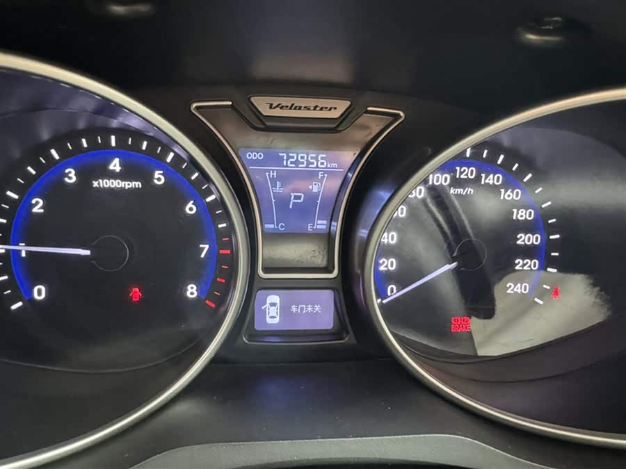 Hyundai Veloster 2013 #13 Hyundai Veloster 2013 car image #13