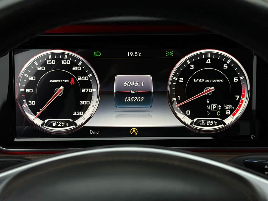 Mercedes-Benz S AMG 2015 #13 Mercedes-Benz S AMG 2015 изображение автомобиля #13