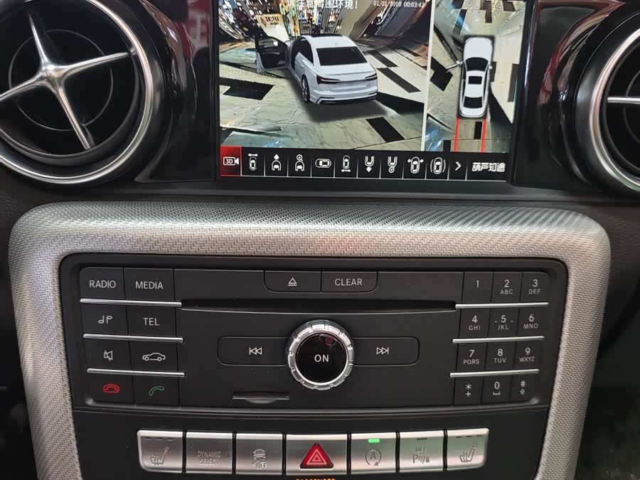 Mercedes-Benz SLC Class 2018 #13 Mercedes-Benz SLC Class 2018 car image #13