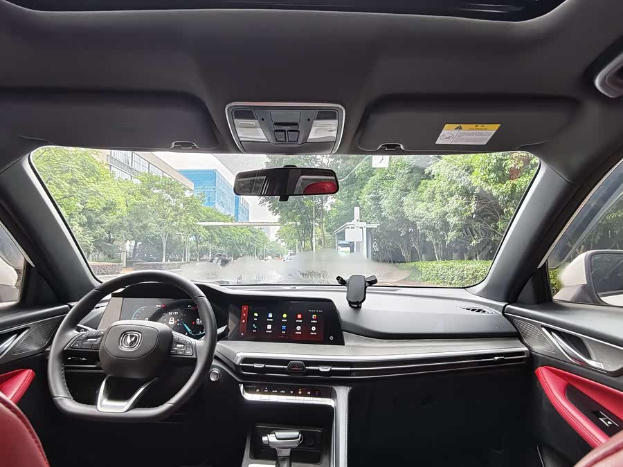 Changan CS35 Plus 2021 #13 Changan CS35 Plus 2021 image de voiture #13