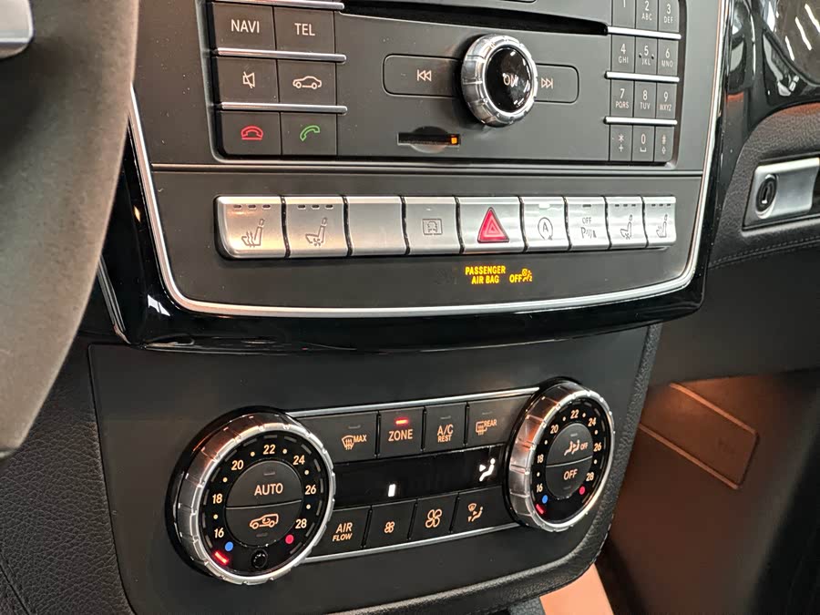 Mercedes-Benz GLS AMG 2016 imagem de carro #13