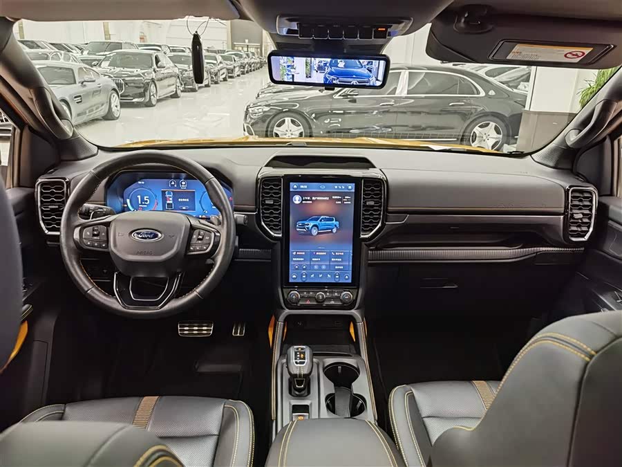 Ford Ranger 2023 #13 Ford Ranger 2023 car image #13