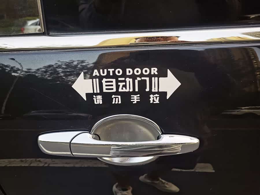 Hyundai i30 2012 car image #13