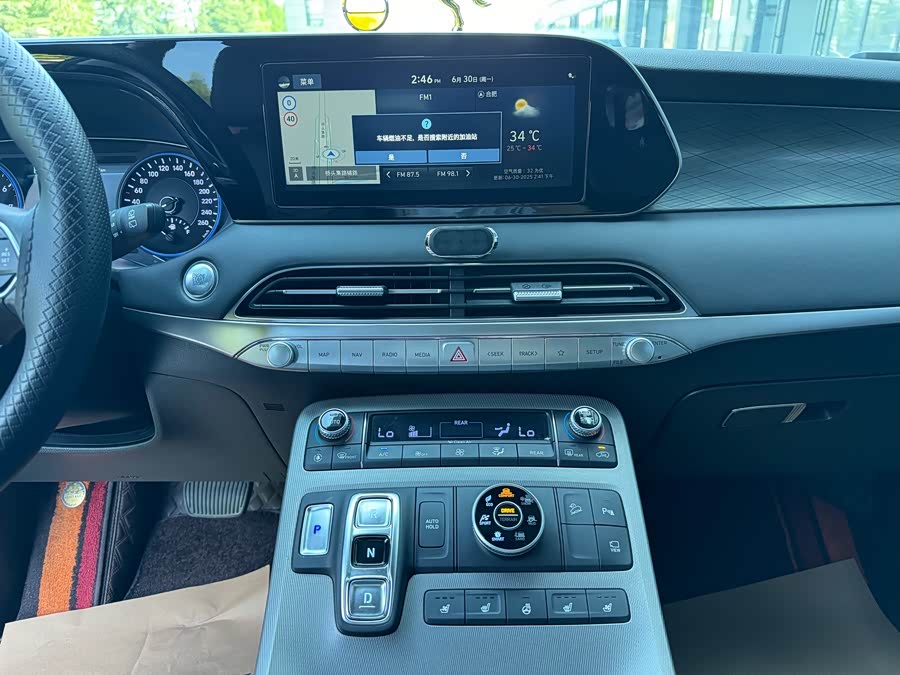 Hyundai Palisade 2021 #13 Hyundai Palisade 2021 car image #13