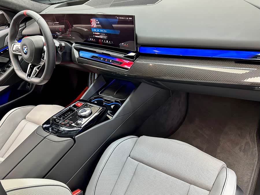 BMW M5 New Energy 2025 car image #13