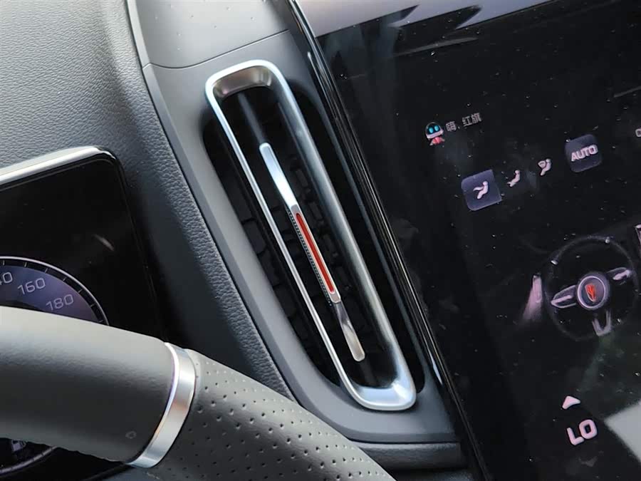 HongQi HS3 PHEV 2024 #13 HongQi HS3 PHEV 2024 car image #13