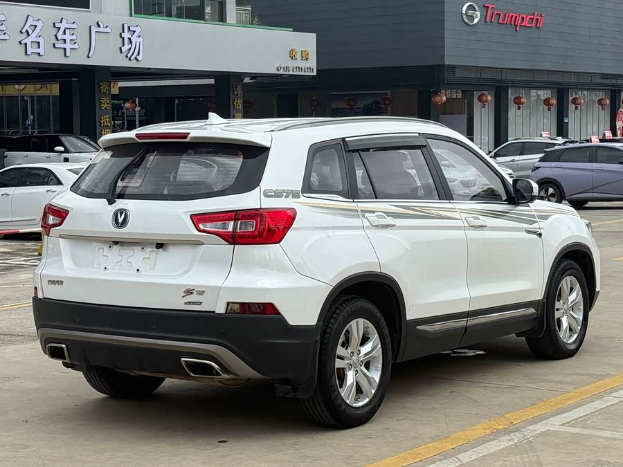 长安 长安CS75 2016 汽车图片 #13