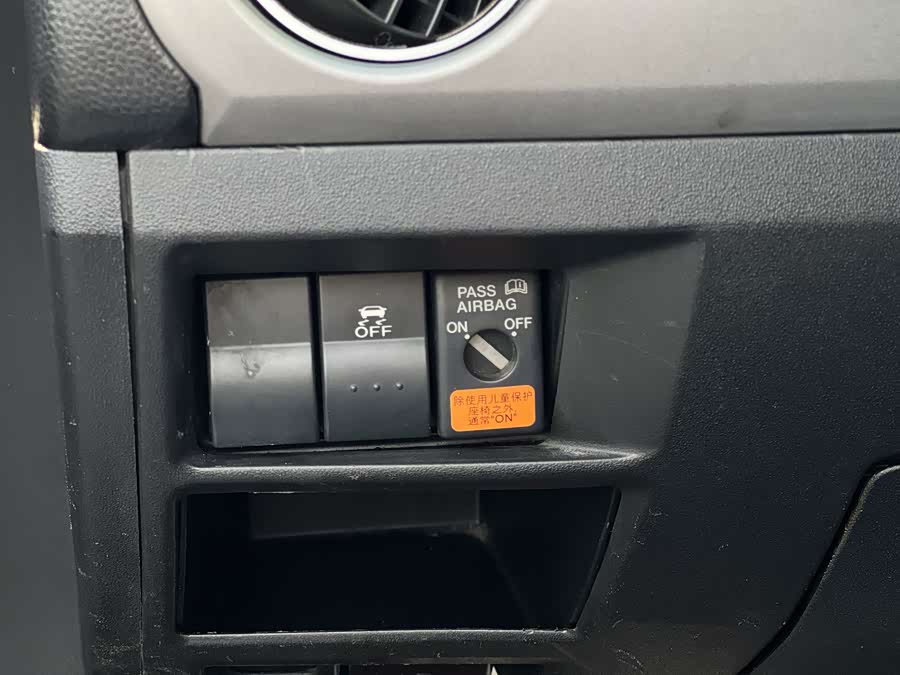 GEELY Monjaro MHEV 2012 imagem de carro #13