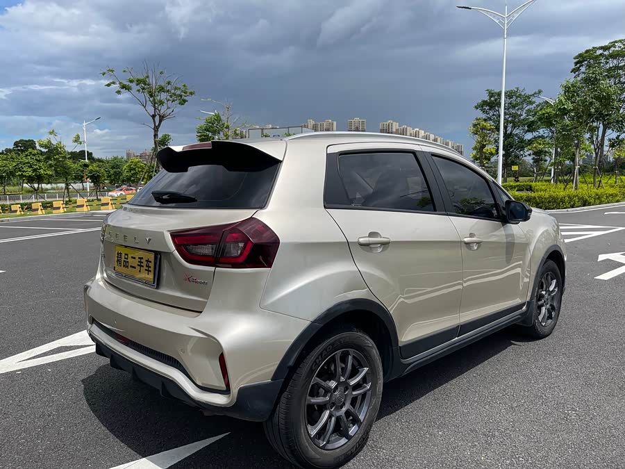 GEELY Vision X3 2021 car image #13