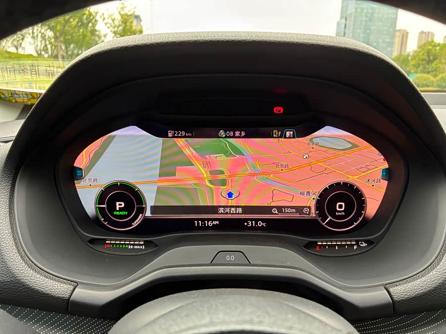 Audi Q2L e-tron 2019 #13 Audi Q2L e-tron 2019 imagen de coche #13