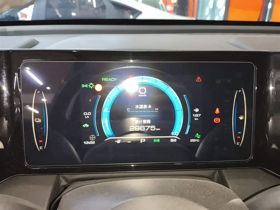 Haval Fierce Dragon 2024 car image #13