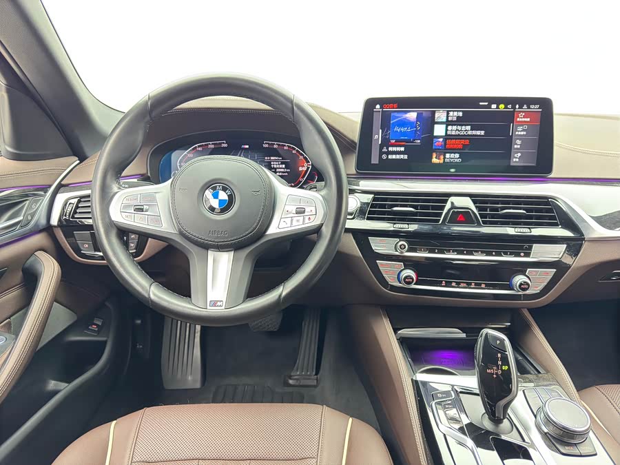 BMW 5 Series 2022 #13 BMW 5 Series 2022 car image #13
