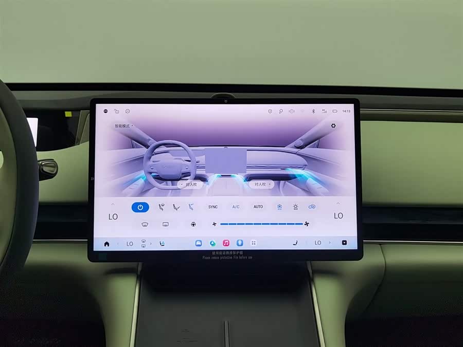 Exceed Stellar Era ES 2025 immagine di auto #13