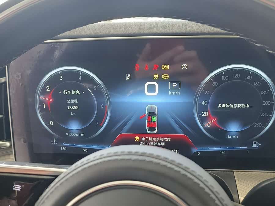 HongQi H9 2020 car image #13