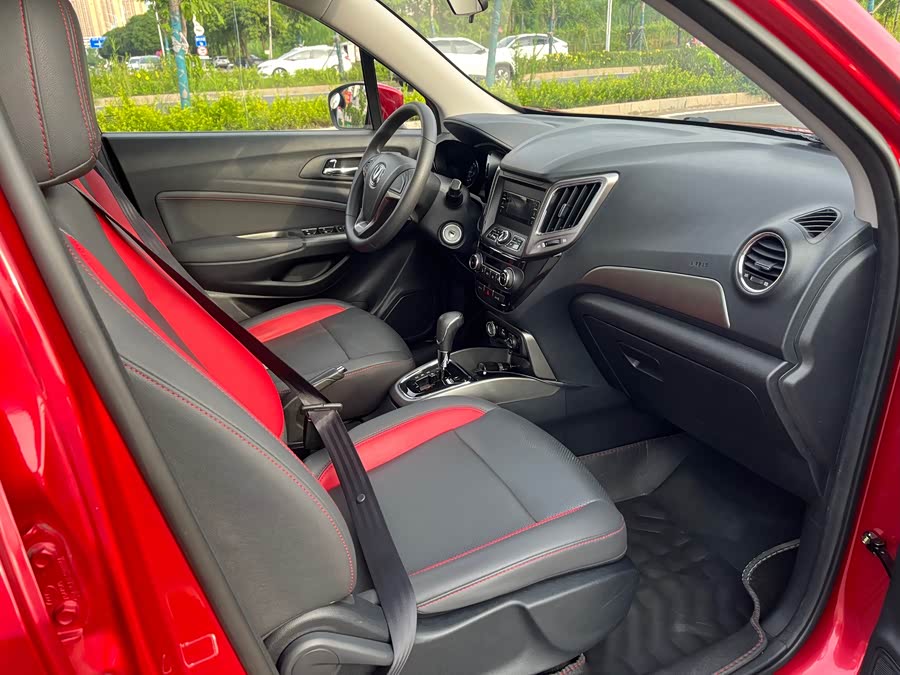 Changan CS15 2017 #13 Changan CS15 2017 imagen de coche #13