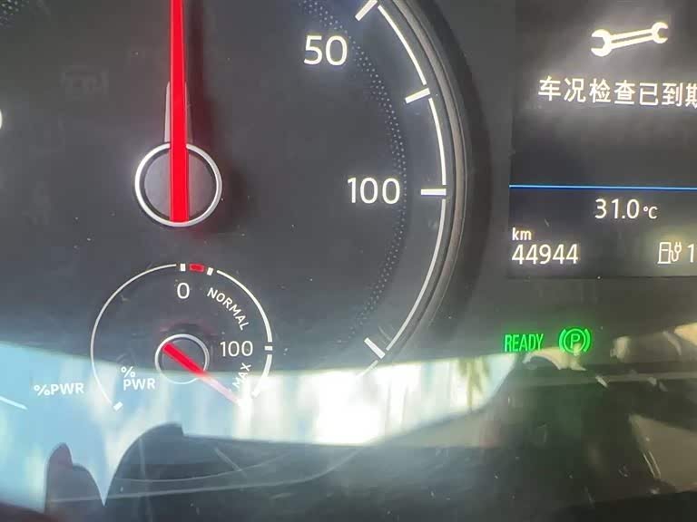 Volkswagen Tharu New Energy 2021 immagine di auto #13