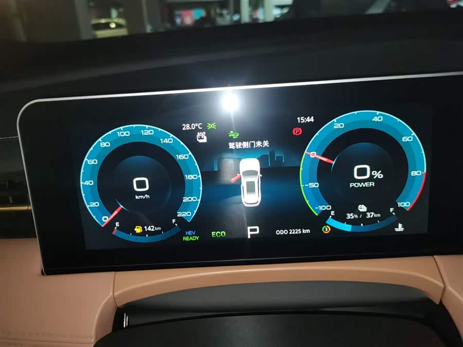 Jetour X70 C-DM 2025 #13 Jetour X70 C-DM 2025 car image #13