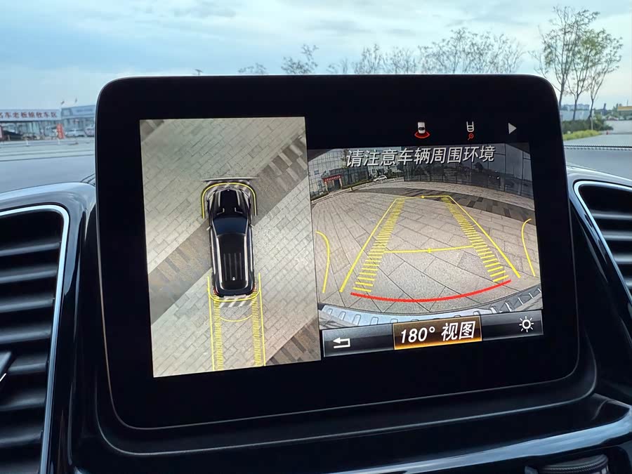 Mercedes-Benz GLE AMG 2017 #13 Mercedes-Benz GLE AMG 2017 imagem de carro #13