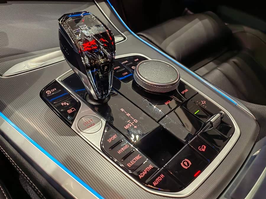 BMW X5 New Energy (Imported) 2023 car image #13