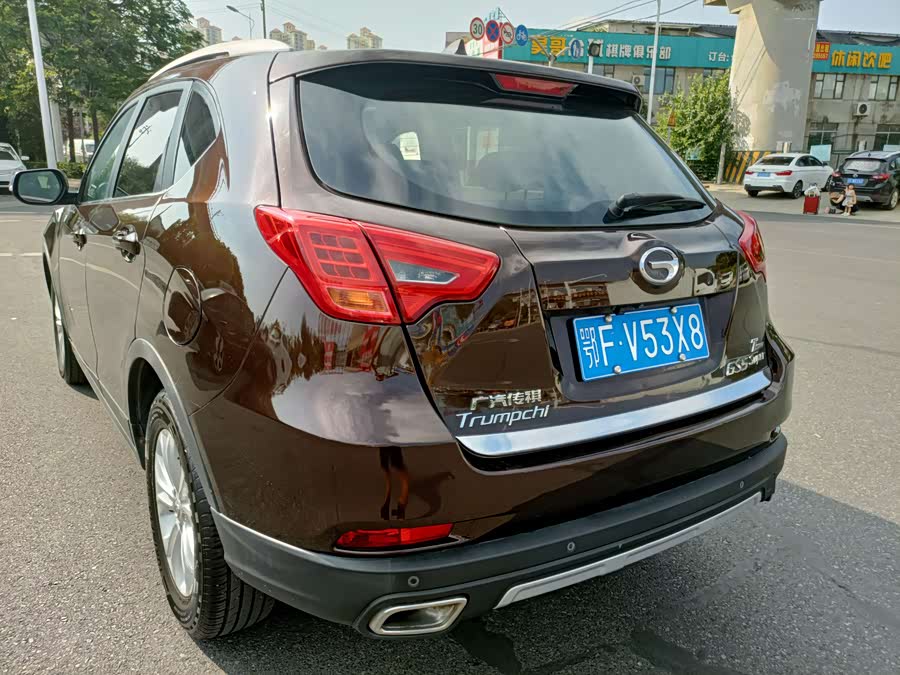 GAC Trumpchi GS5 Super 2015 car image #13