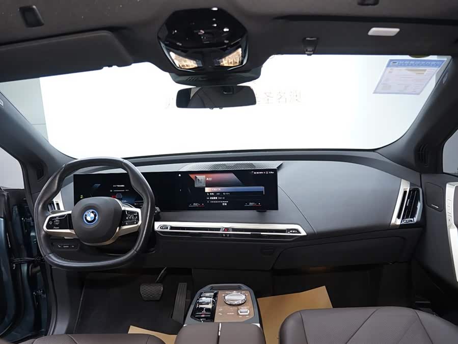 BMW iX 2023 car image #13