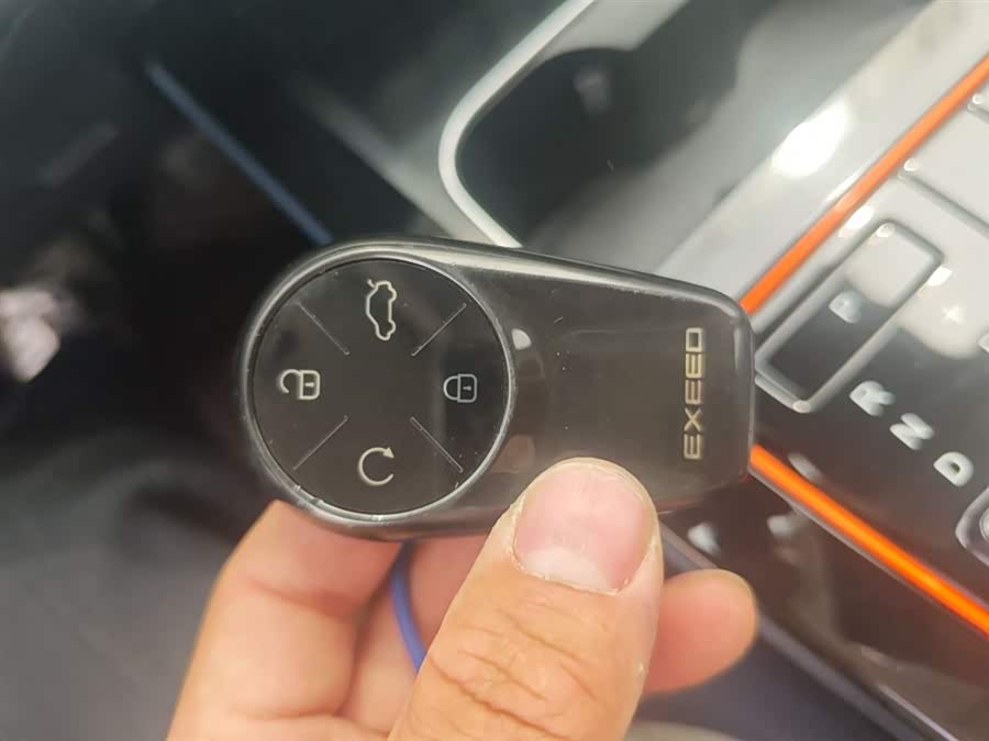 Exceed Chasing Wind C-DM 2023 car image #13