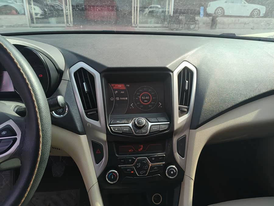 Chery Arrizo 7 2015 #13 Chery Arrizo 7 2015 immagine di auto #13