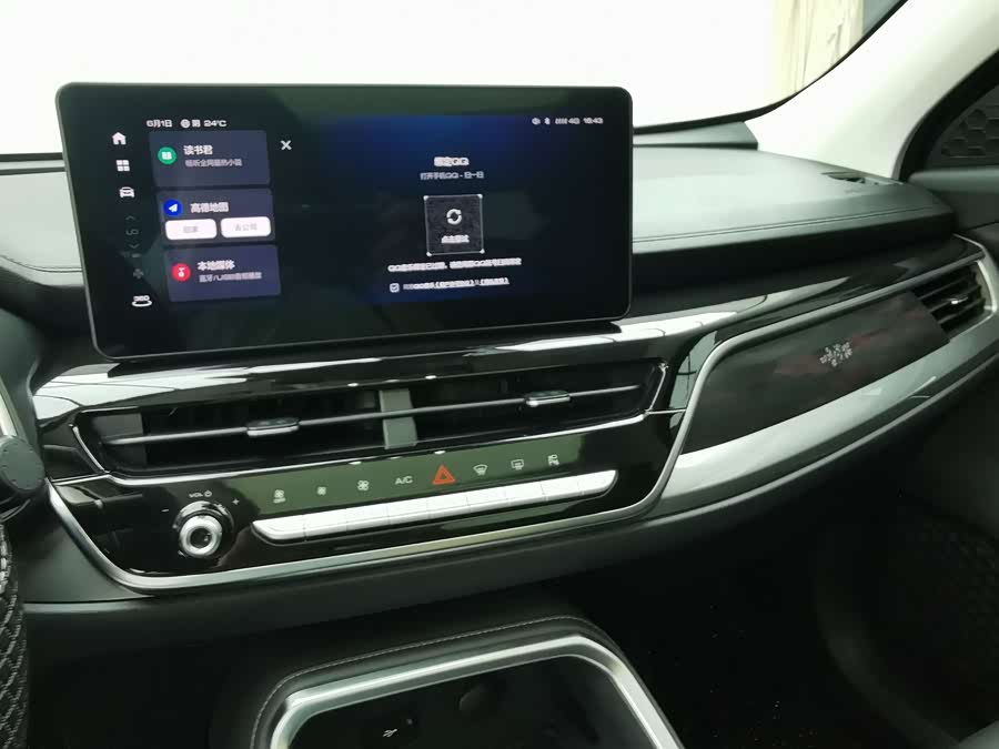 哈弗 哈弗H6 2022 汽车图片 #13