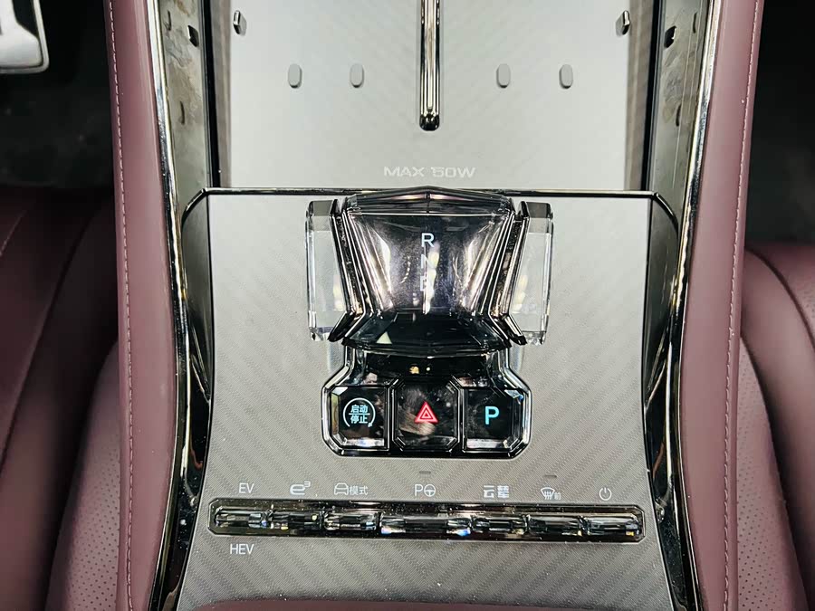 Denza Z9GT 2024 #13 Denza Z9GT 2024 car image #13