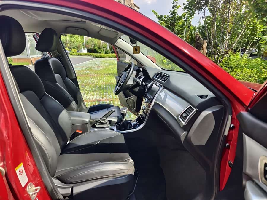 Haval H2 2014 immagine di auto #13