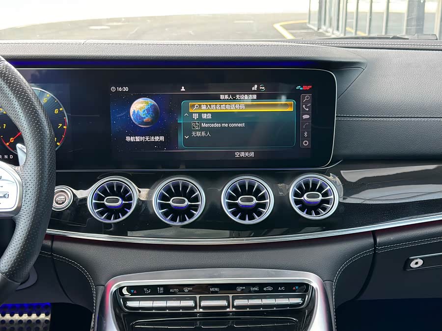 Mercedes-Benz AMG GT 2020 #13 Mercedes-Benz AMG GT 2020 صورة سيارة #13