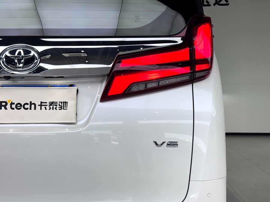 Toyota Alphard 2020 #13 Toyota Alphard 2020 car image #13