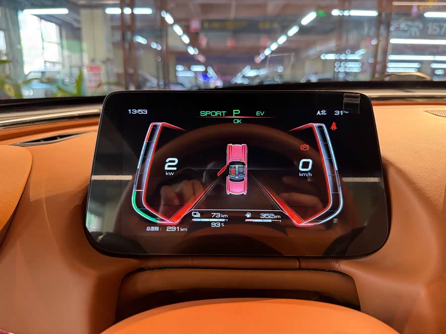 SONGSAN MOTORS SS DOLPHIN 2023 汽车图片 #13