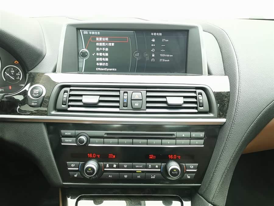 BMW 6 Series 2013 #13 BMW 6 Series 2013 car image #13