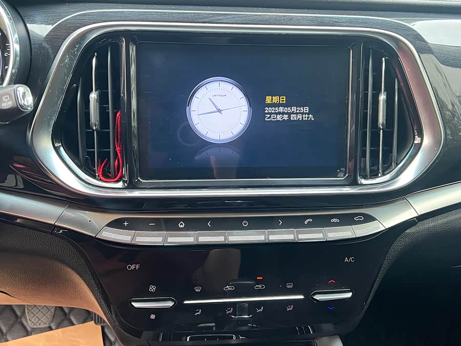 Jetour X90 2019 car image #13