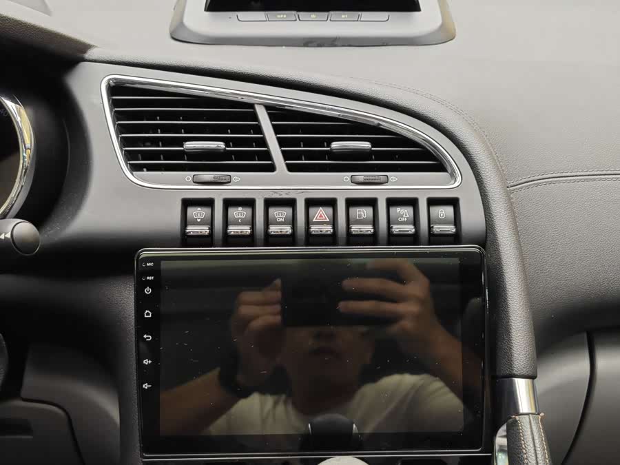 Peugeot 3008 2013 صورة سيارة #13