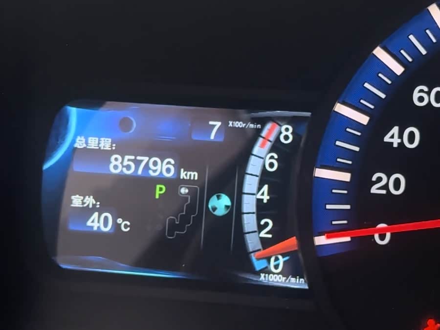 BYD G6 2014 immagine di auto #13