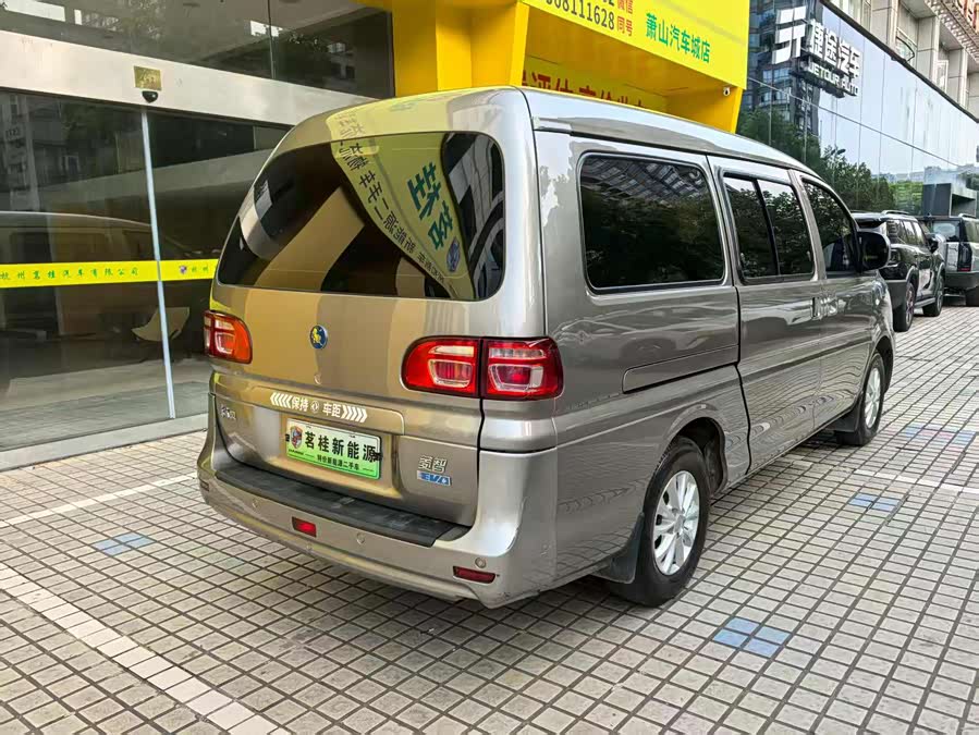 东风 菱智新能源 2023 汽车图片 #13