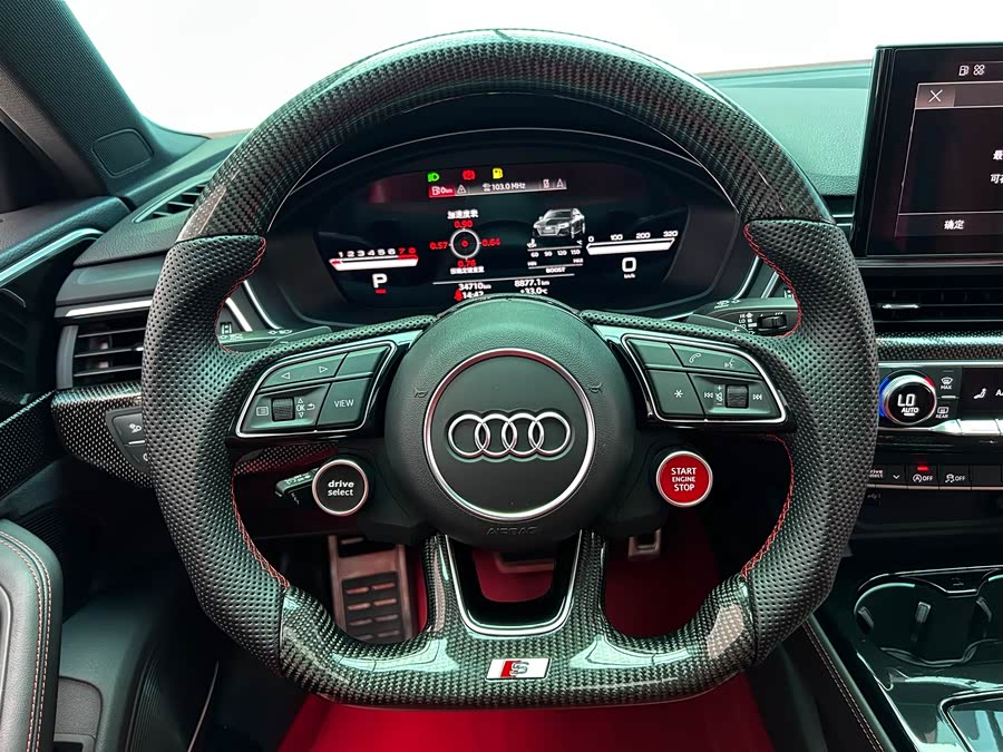 Audi S4 2023 car image #13