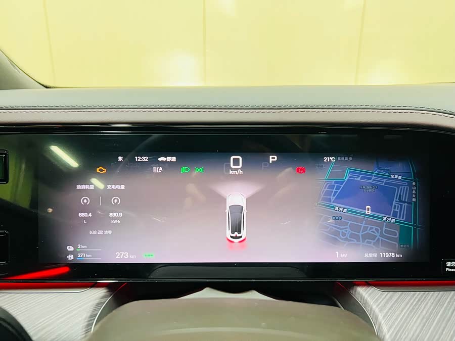 Denza Z9GT 2024 #13 Denza Z9GT 2024 immagine di auto #13