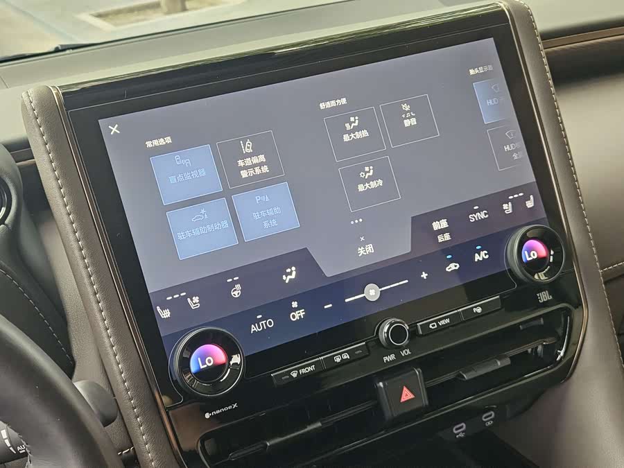 Toyota Vellfire 2024 #13 Toyota Vellfire 2024 immagine di auto #13