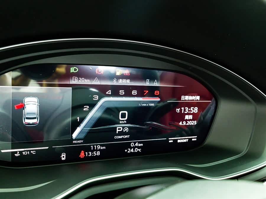 Audi S4 2023 #13 Audi S4 2023 car image #13