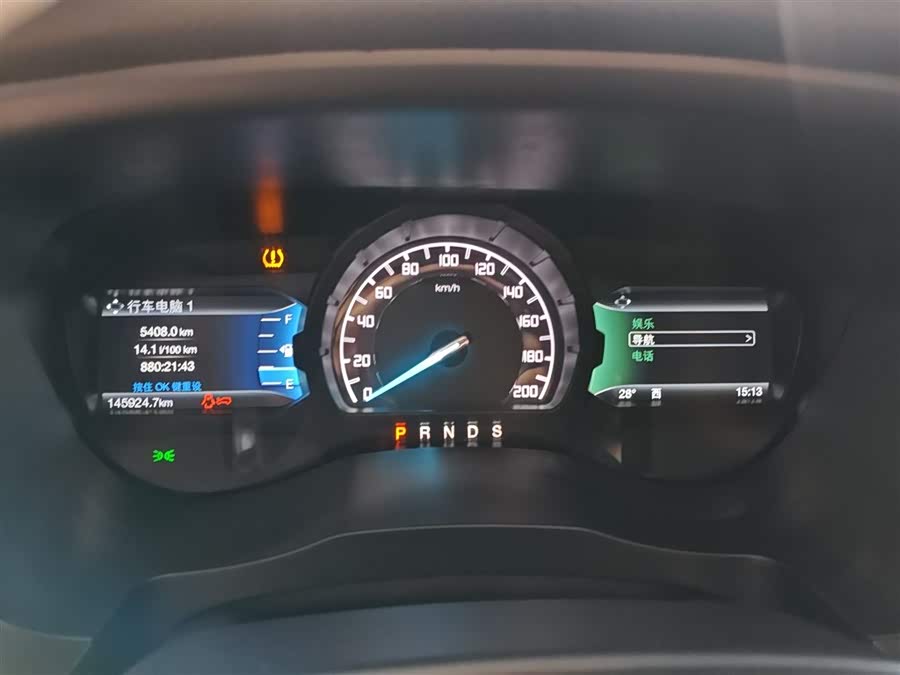 Ford Everest 2018 #13 Ford Everest 2018 car image #13