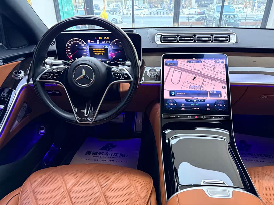 Mercedes-Benz Maybach S Class 2021 immagine di auto #13