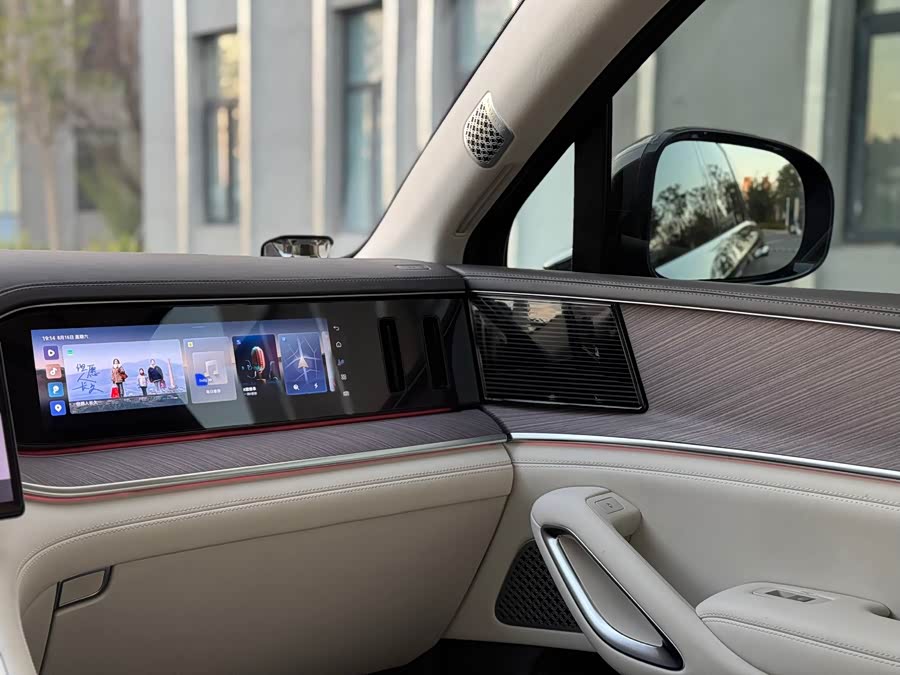 Denza N9 2025 imagem de carro #13